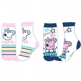 Peppa Malac - Peppa Pig 2 db-os zokni szett